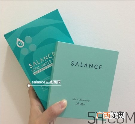 salance诗能空姐面膜怎么样_好用吗