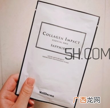 wellderma梦蜗人皮面膜多少钱？一盒多少片？
