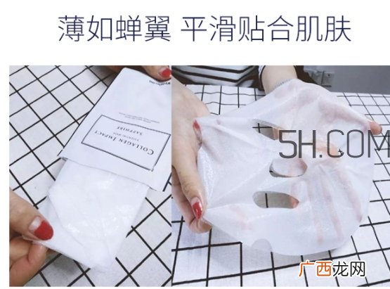 wellderma梦蜗人皮面膜多少钱？一盒多少片？