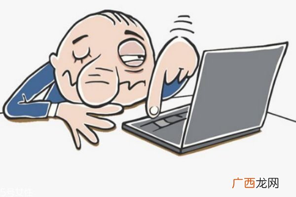 人很疲惫的特征?人很疲惫会有症状