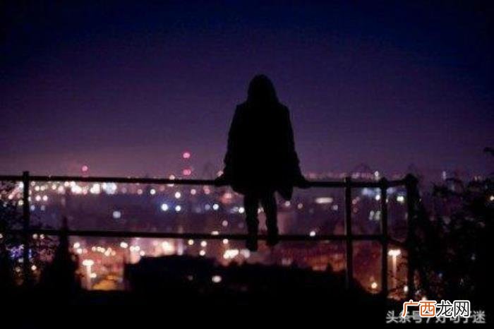 心累了的伤感个性说说 深夜心累短句