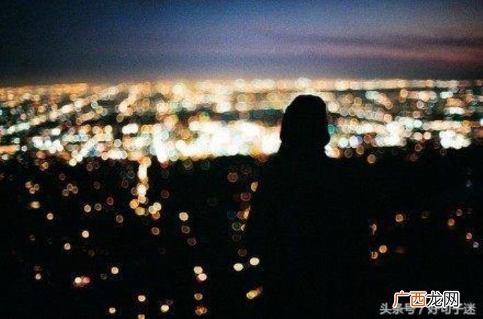 心累了的伤感个性说说 深夜心累短句