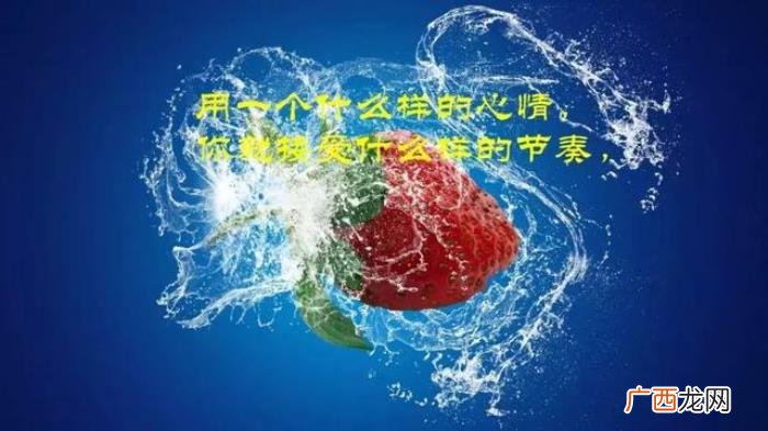 深夜致自己的正能量句子 深夜致自己的说说