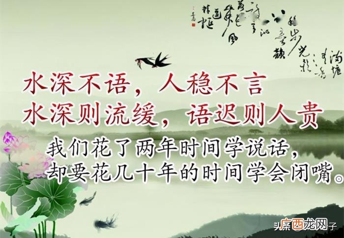 生一场病便看透人情冷暖 生病了看透人心的说说