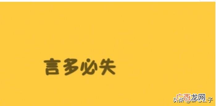 生一场病便看透人情冷暖 生病了看透人心的说说