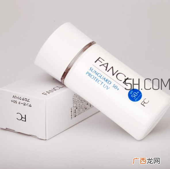 芳珂和芙丽芳丝哪个好?芙丽芳丝和芳珂fancl的区别