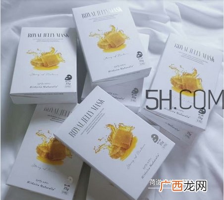 荷诺蜂胶面膜怎么样_荷诺蜂胶面膜好用吗