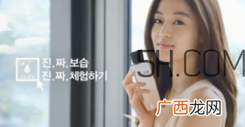 韩律艾草洗面奶怎么样_成分