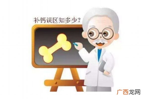 缺钙如何检查出来缺钙会引起哪些疾病