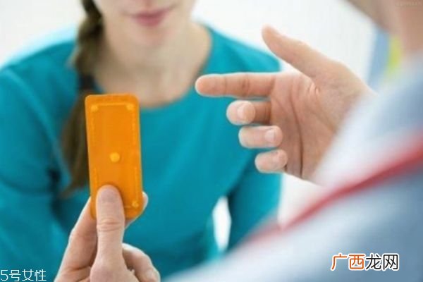 女人怎么避孕最安全奇葩的避孕方法