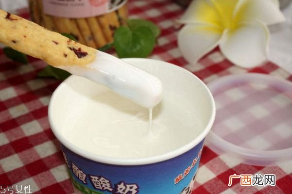空腹喝酸奶好吗空腹喝酸奶会怎么样
