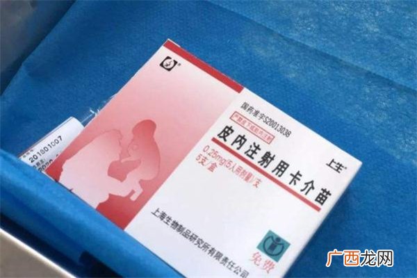 卡介苗洗澡需要防水吗打完卡介苗能洗澡吗