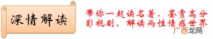 为什么男人出G后回归家庭 回归家庭性频繁的男人