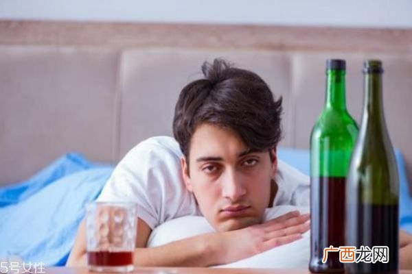 如何解酒效果最好这样做可以缓解宿醉