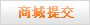 左侧可伸缩在线客服代码