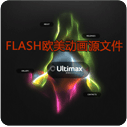 JS实现突破滚动展示特效代码