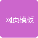 JS实现突破滚动展示特效代码