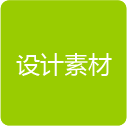 JS实现突破滚动展示特效代码