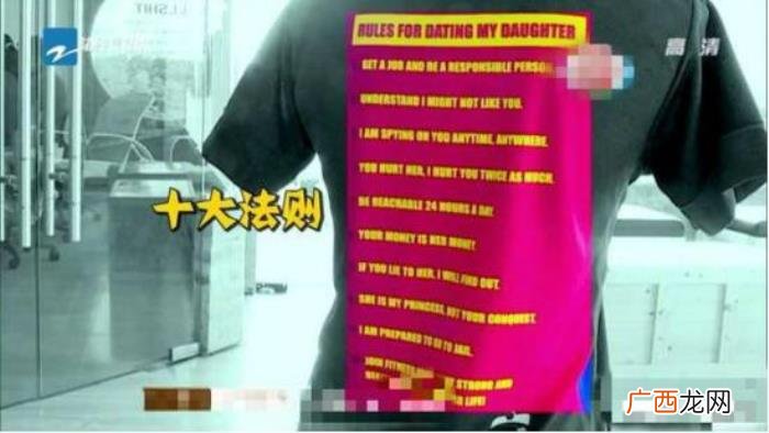霍建华漂亮，霍建华被问到女儿太漂亮被追走怎么办