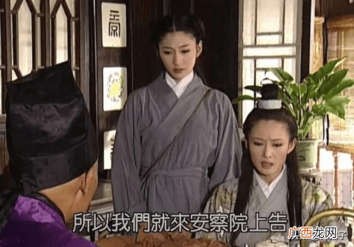孙东海鄢颇，和孙东海、鄢颇、徐佳宁的爱恨纠缠