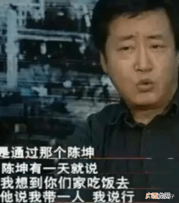 孙东海鄢颇，和孙东海、鄢颇、徐佳宁的爱恨纠缠