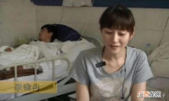 孙东海鄢颇，和孙东海、鄢颇、徐佳宁的爱恨纠缠