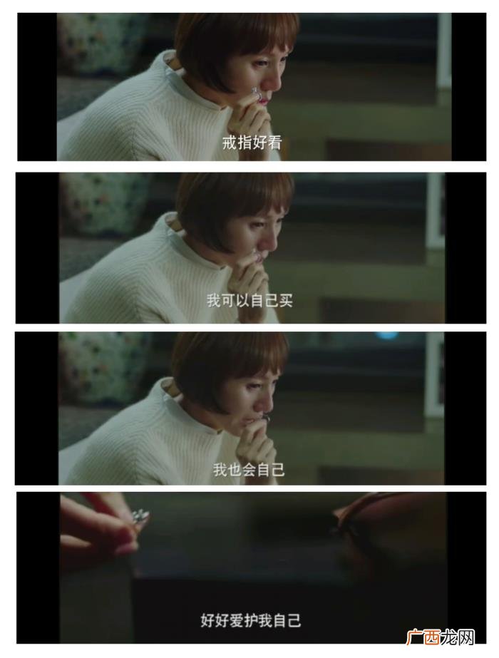 不在乎金钱的女人最致命,小心那些不在乎钱的女人
