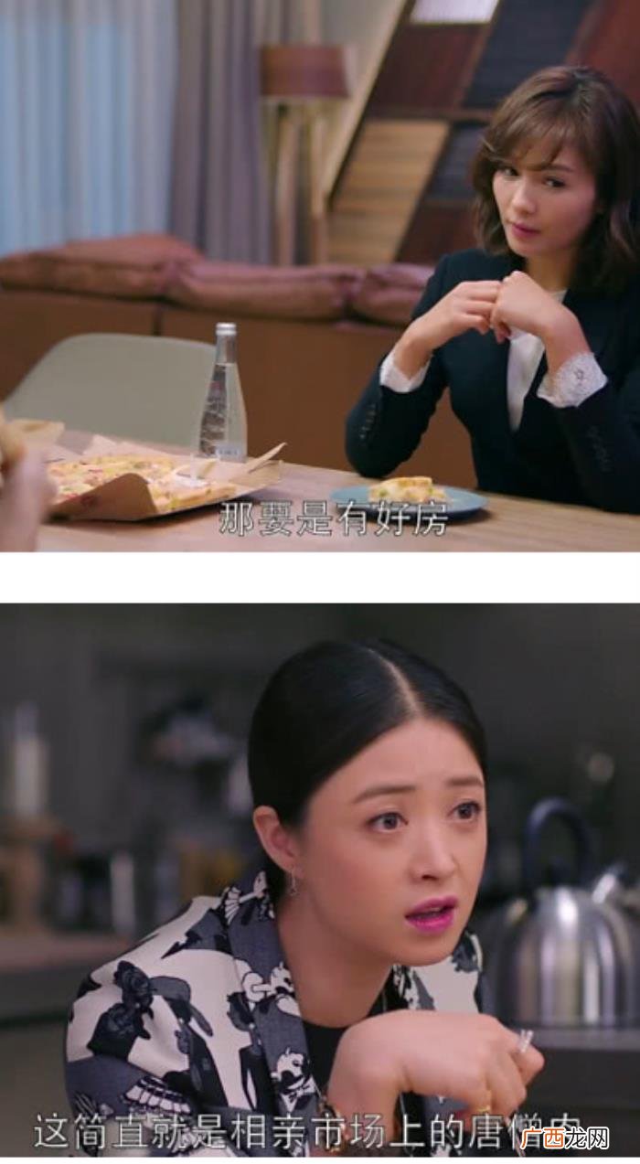 不在乎金钱的女人最致命,小心那些不在乎钱的女人