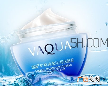 保湿霜和补水霜的区别_保湿霜和补水霜一样吗