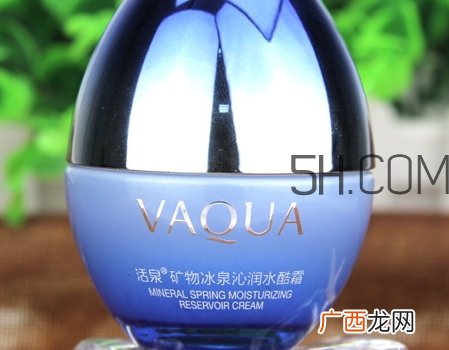 保湿霜和补水霜的区别_保湿霜和补水霜一样吗