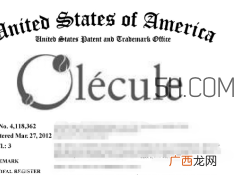 Olecule是什么牌子?Olecule怎么样?