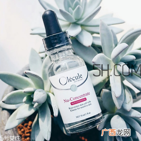 Olecule是什么牌子?Olecule怎么样?