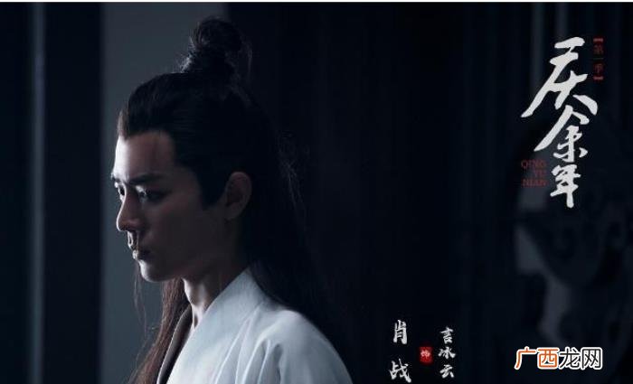 庆余年原著到底讲了什么 庆余年小说讲的什么