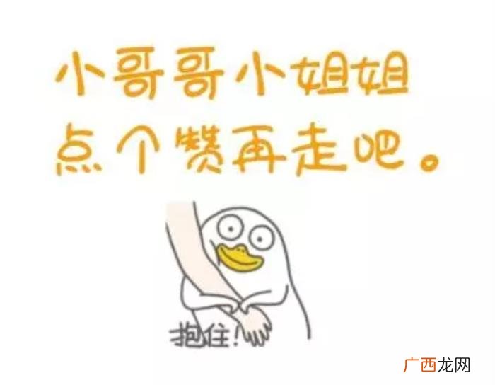 网易云音乐很火的18句热评 网易云热评句子简短