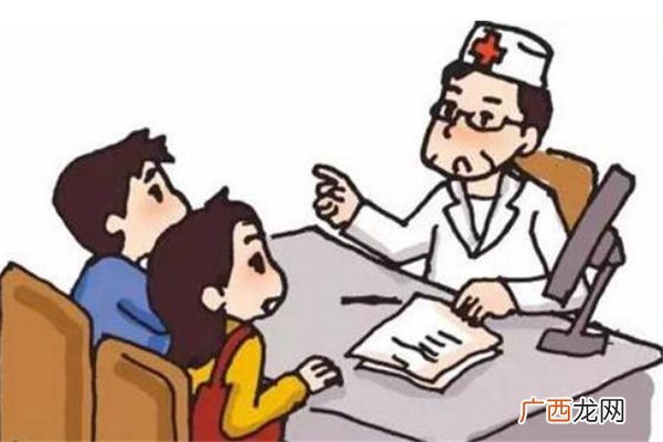 婚检结果会通知配偶吗婚检结果会告诉对方吗