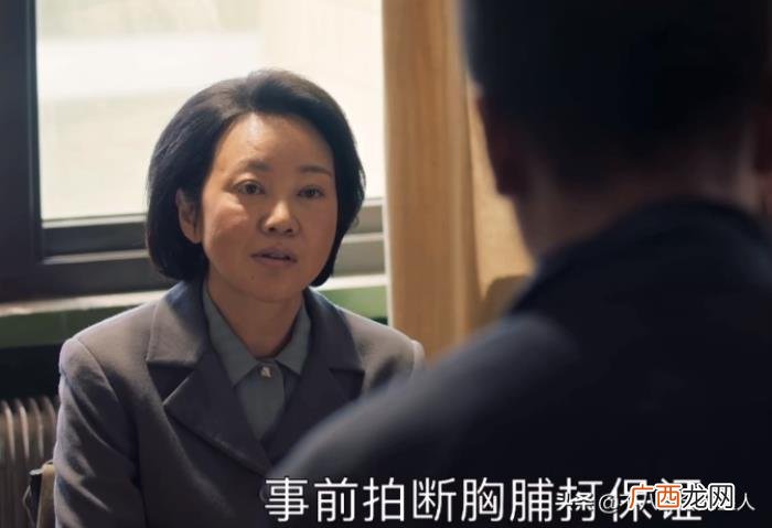 闫妮最近演的电影，50岁闫妮新电影预告
