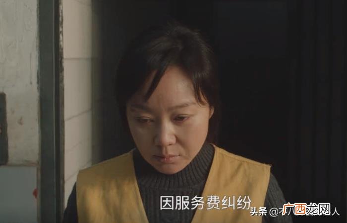 闫妮最近演的电影，50岁闫妮新电影预告