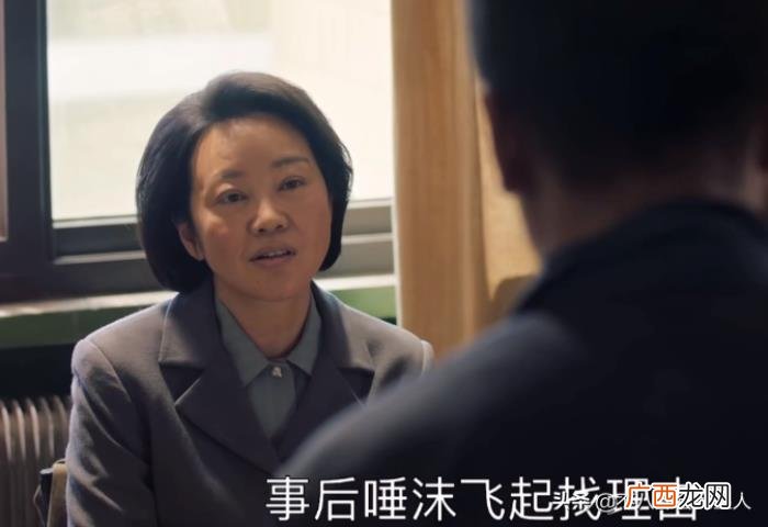 闫妮最近演的电影，50岁闫妮新电影预告