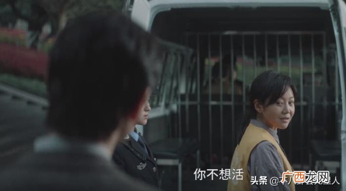 闫妮最近演的电影，50岁闫妮新电影预告