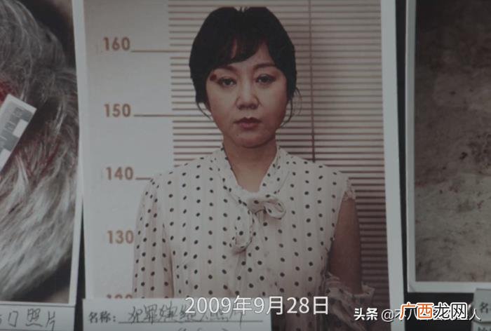 闫妮最近演的电影，50岁闫妮新电影预告