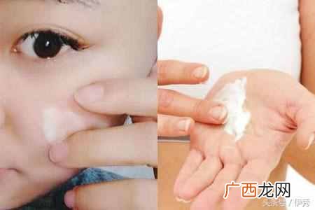 如何正确的使用面霜 面霜是什么时候用的