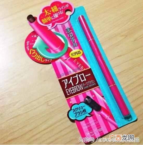 眉笔哪个牌子好用，推荐6款防水又便宜的眉笔！
