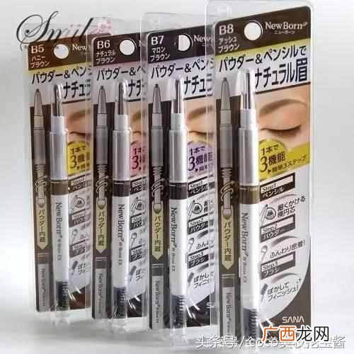 眉笔哪个牌子好用，推荐6款防水又便宜的眉笔！