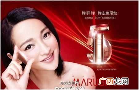 丸美化妆品怎么样好不好用（丸美化妆品适合哪