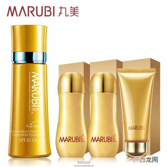 丸美化妆品怎么样好不好用（丸美化妆品适合哪