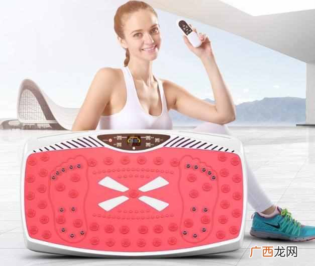 减肥器材甩脂机有用吗(甩脂机真的可以减肥吗