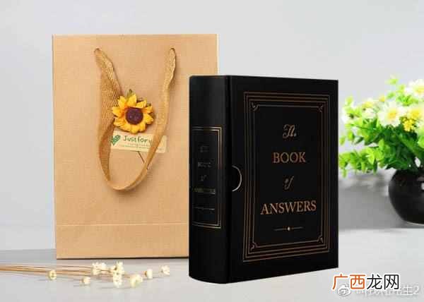 老公生日送什么礼物最合适（2018最有意义的礼物