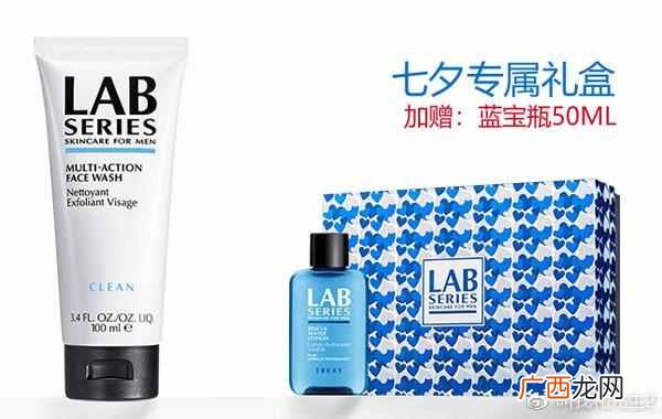 老公生日送什么礼物最合适（2018最有意义的礼物