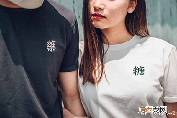 老公生日送什么礼物最合适（2018最有意义的礼物