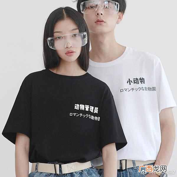 老公生日送什么礼物最合适（2018最有意义的礼物